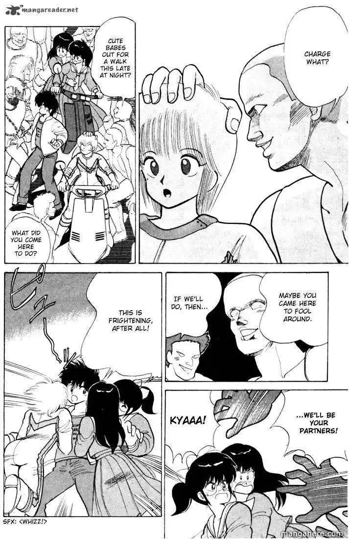 Orange Road Chapter 10 118